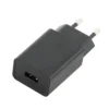 SEAC USB Oplader